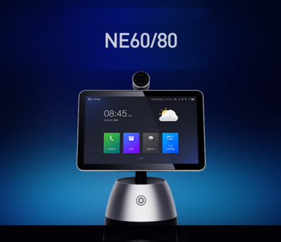 小魚易連 一體化終端NE60/80